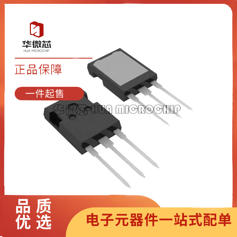 IXYS电子元器件芯片全新原装正品