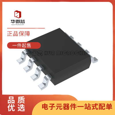 ADI电子元器件芯片全新原装正品