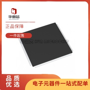 封装 全新正品 单片机芯片 20x20 144 MK10FN1M0VLQ12 LQFP