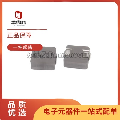 MWSA1004S-220MT22uH功率电感