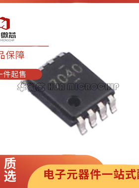 ADS7040IDCUR 丝印7040 ADS7040IDCUT 模数转换器芯片 原装正品