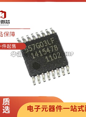 ICS557G-03LFT 557G03LF 贴片 TSSOP-16 时钟/计时芯片 全新原装