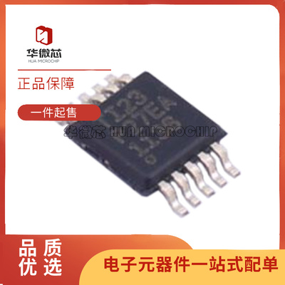 TI电子元器件芯片全新原装正品