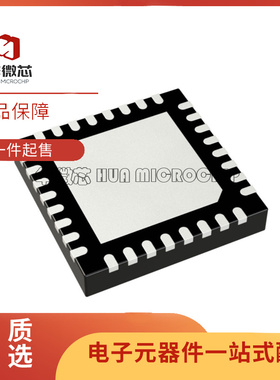 全新原装 HMC490LP5E HMC490LP5ETR 丝印 H490 QFN-32 射频放大器