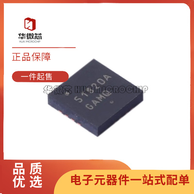 NCP51820AMNTWG栅极驱动芯片