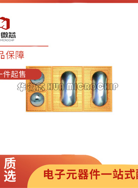 EPC2012C全新原装EPC氮化镓GAN FETs功率MOS管200V5A贴片SMD 2012