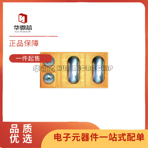 EPC2012C氮化镓GANFETs功率MOS管