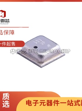 BME280 BME680  LGA8封装 温度湿度压力高精度传感器芯片