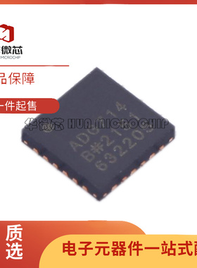 ADG714BCPZ-REEL7 LFCSP24封装 模拟开关多路复用器芯片 原装正品