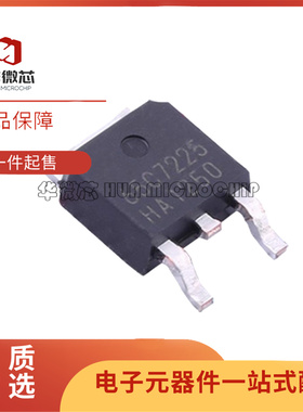 IPD65R225C7 650V 11A 丝印65C7225 TO-252封装 场效应管芯片