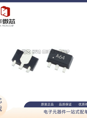 SGA-6489Z SGA6489Z 丝印A64Z A64SOT89封装 射频放大器 原装正品
