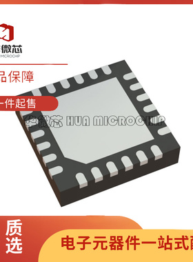 F2915NBGK 封装QFN-24 射频开关芯片 全新原装正品