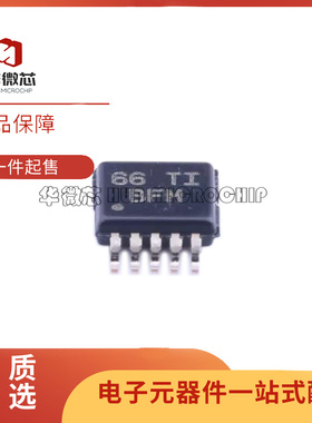 全新TPS60500DGSR 62050 3613-01DG 丝印AVB BFM AFK 贴片MSOP10