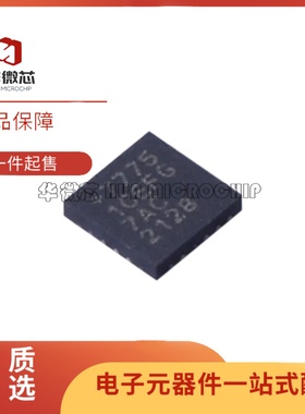 全新 MAX77751CEFG+T 丝印77751CEFG QFN24封装 电池管理充电芯片