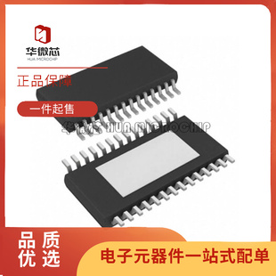 SN65HVS882PWPR SN65HVS882PWP 丝印HVS882 HTSSOP28 串行器 芯片