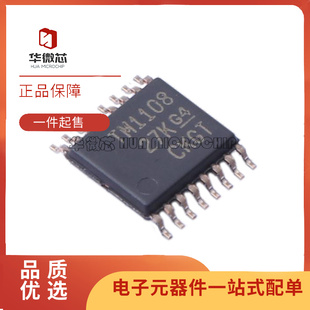 全新原装 TMUX1108PWR/1109/1209/1112/1113/1511/PWR/RSVR 芯片