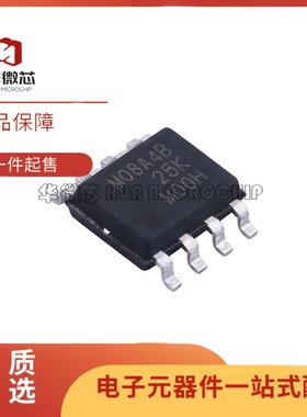 全新正品TMCS1108A4BQDR SOIC-8封装 ±5.75A 电流传感器芯片