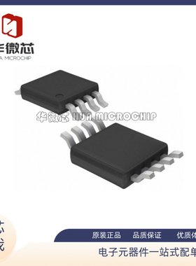 AD8278ARMZ 丝印Y21 运算放大器芯片 MSOP-8封装 全新原装正品