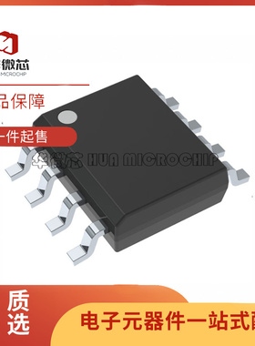 全新TCAN 330 332 334 337 DR G DCNR 收发器 CAN总线 驱动器芯片