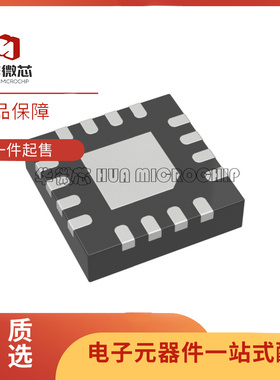SE5005L-R 5004L-R 5003L-R 2604L-R 2431L-R 封装QFN 射频放大器