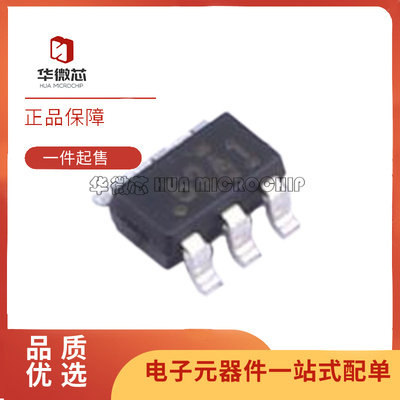 TMAG5273A1QDBVR电子元器件芯片