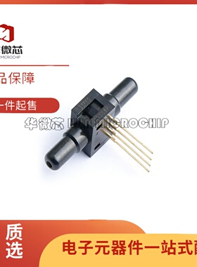 26PCCFA6D/AFA6D/26PCFFA6G/CFA6G压力传感器26PCBFA6D/26PCBFA6G