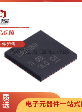 TMDS181IRGZR 丝印TMDS181I 全新原装视频接口芯片 TMDS181IRGZT