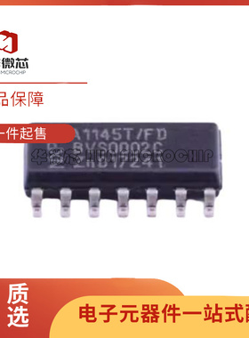 TJA1145T TJA1145T/FD TJA1145TKJ 驱动接收器芯片 全新原装正品