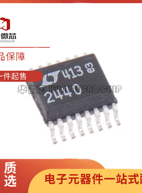 LTC2440CGN #TRPBF 全新原装LTC2440IGN#TRPBF LTC2440 LT2440