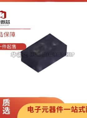 MXD8625C /A/S MXD8625EH/HT/EC MXD8626 MXD8626C/L 封装DFN全新