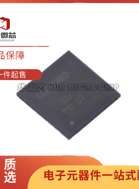 LMK04832NKDR WQFN-64-EP(9x9)封装 时钟发生器芯片 全新原装正品