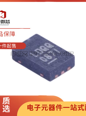 LT3085EDCB#TRPBF 丝印LDQQ DFN-6封装 线性稳压器芯片 原装正品