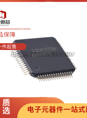 ADS1274IPAPR 丝印ADS1274 ADS1278IPAPR ADS1278 HTQFP64