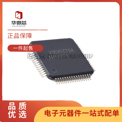 TI电子元器件芯片全新原装正品
