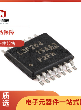 LSF0204/PWR/RGYR/RUTR/YZPR/DPWR/DRGYR/DYZPR/DRUTR/QPWRQ1全新