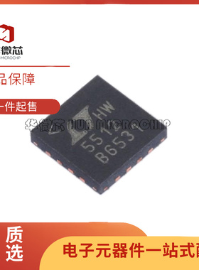 LT5512EUF#TRPBF 丝印5512 QFN16 开关稳压器芯片 全新原装正品
