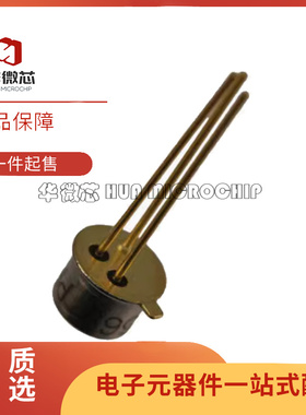 AD580SH/883 AD580TH AD580TH/883 AD580UH AD580UH/883B AD581JH