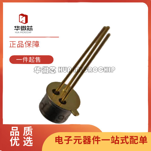 ADI电子元器件芯片全新原装正品