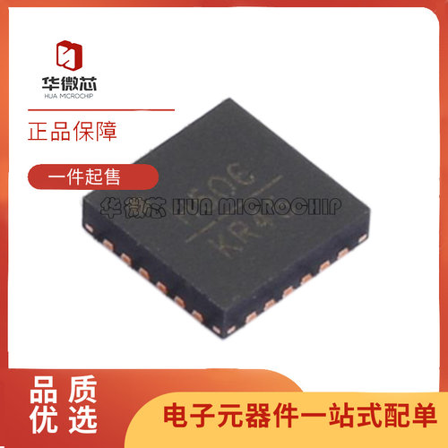 HMC504LC4B全系列射频放大器芯片