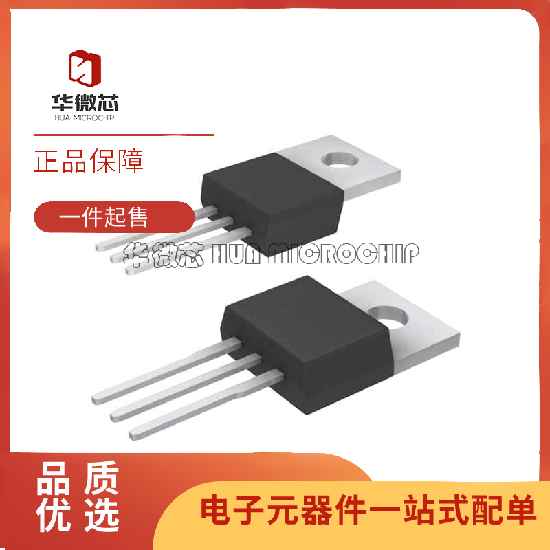 IXYS电子元器件芯片全新原装正品