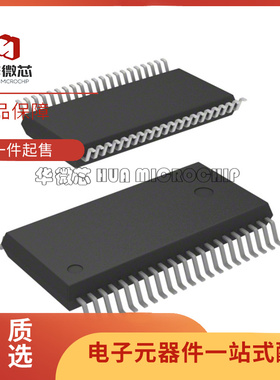 M61529FP SSOP-42封装 音频信号处理器/环绕声芯片 全新原装正品