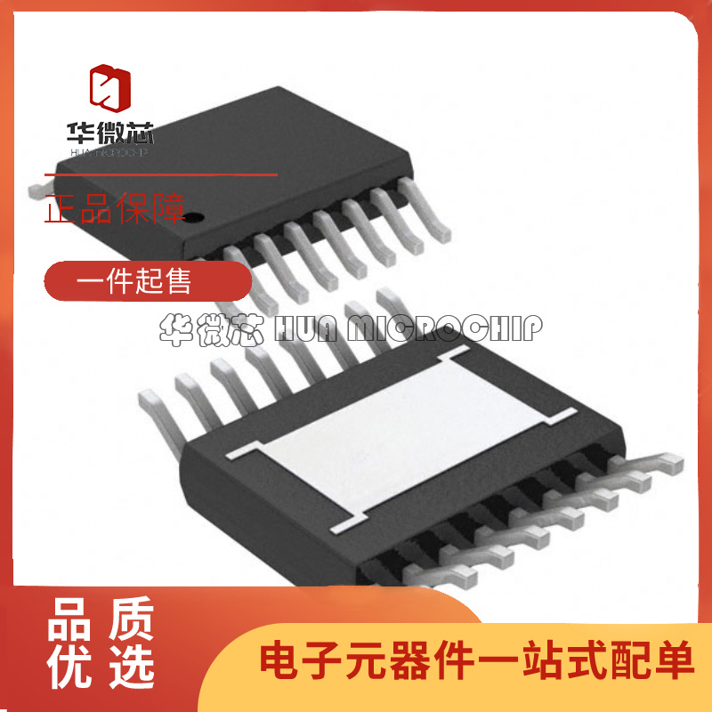 LT1976BEFE全系列DC-DC电源芯片