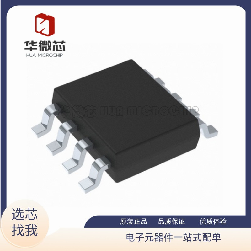 TI稳压器与控制器原装正品