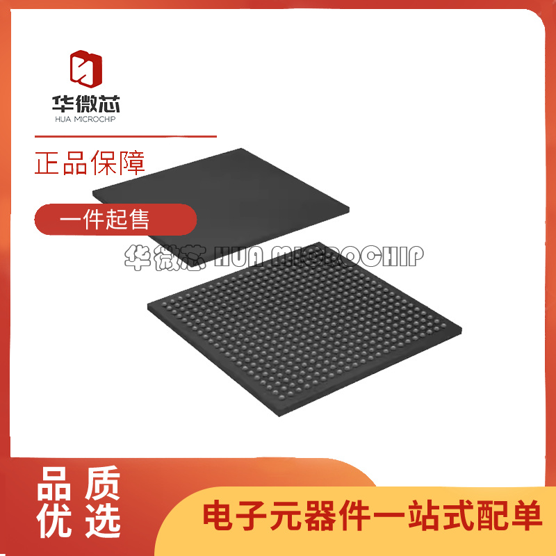 ALTERA电子元器件芯片原装正品