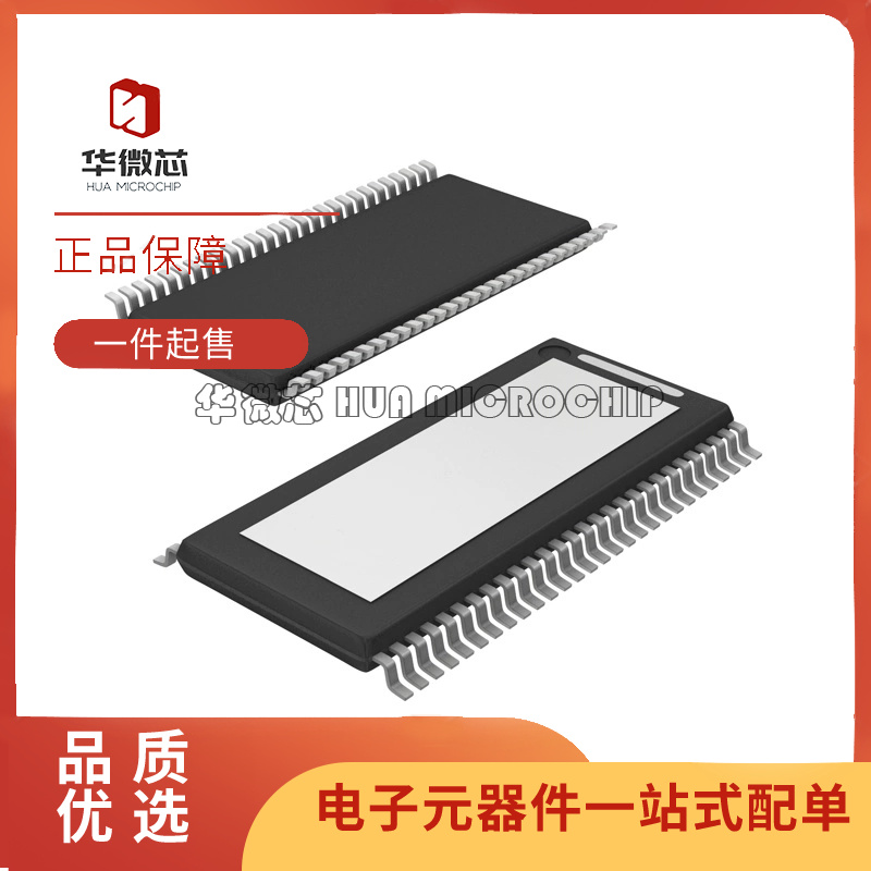 TI音频放大器芯片全新原装正品