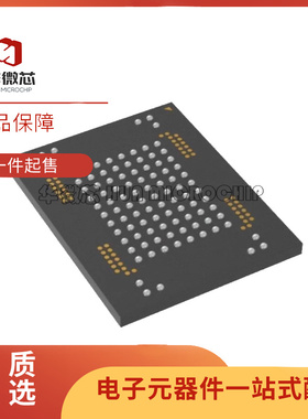 MTFC32GJDED-4M IT 丝印JWA04 32GB EMMC4.41 169FBGA 封装