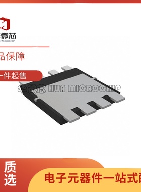 全新原装 TPW3R70APL 丝印KA6 N沟道MOS管 90A/100V 贴片QFN5X6