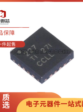 TS3A227ERVAR VQFN-16封装 丝印227 音频开关芯片 全新原装正品