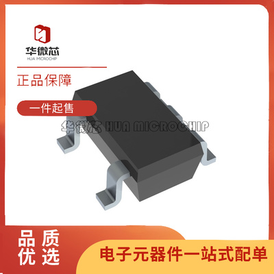 TI电子元器件芯片全新原装正品