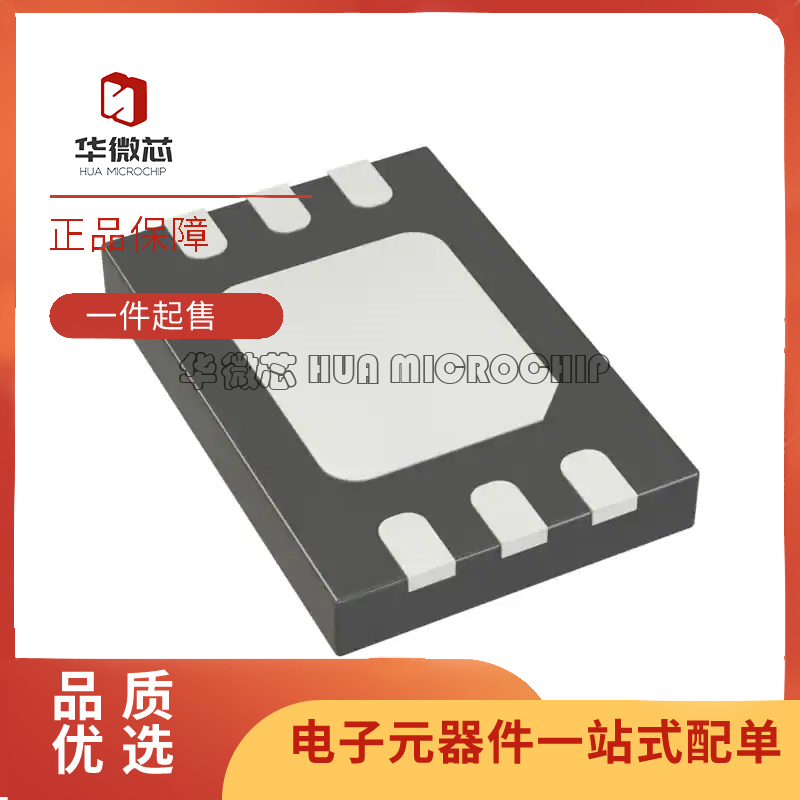 LTC6990CDCB#TRPBF【IC OSC SILICON PROG 6DFN】